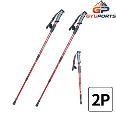 규포츠 초경량 3단 조절 남녀공용 등산스틱 2p, 1개, 레드