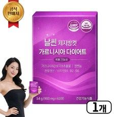[파라다이스 그레인 버닝 12통 구매 사은품] 체지방 컷 슬림 가르시니아 다이어트, 1개, 60정