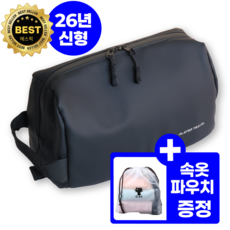 깔끔한 에스픽 마르덴 세면백 남자 여행용 파우치 방수