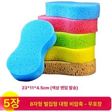 세차 스펀지 포켓패드 셀프세차용 수세미 손세차용 차량용, 5장 구멍 비압축 포장 x 23 A, 1개
