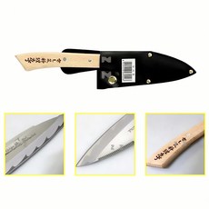 사시미칼 약26x13cm 회칼 주방 칼 주방용품 조리 도구 식사 기구 기기 칼집 칼날, 본상품