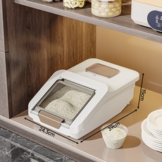 臺灣出貨50斤米桶食品級翻蓋高透防蟲防潮五穀雜糧米麵儲存罐米箱工廠廚房神器, 10斤奶油白, 1個
