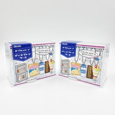 미니 피규어 키링 진열 투명 아크릴 케이스