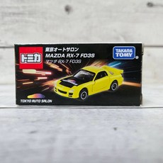 《GTS》TOMICA 多美小汽車 特殊系列 2024 東京移動車展 限定 馬自達 RX-7 FD3S 916895, 1個