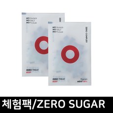 [체험팩] 제로트릿 강아지 저칼로리 다이어트 간식, 2개, 15g, 한우