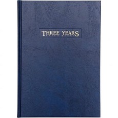 아피카 3년 일기장 B5 D302