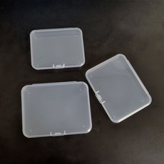 플라스틱케이스 소품정리함 GXWFL8FE9