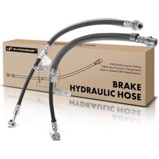 A-Premium 전면 운전석 및 조수석 브레이크 유압 호스 일부 현대차 모델 호환 - 엘란트라 2001년 2002년 2003년 2004년 2005년 2006년 교체 부품 번호