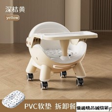 寶寶餐椅 帶輪溜溜 多功能 洗澡椅 全包圍寶寶餐椅帶輪子嬰兒叫叫椅多功能洗澡椅二閤一餐桌椅全包圍溜溜車－, 清新綠【升級防側翻防前翻】,發聲軟墊/無餐盤【不加厚】, 1個