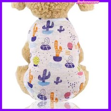 不鏽鋼狗嘴罩 狗狗嘴套 嘴套 防咬狗嘴套 防咬叫可飲水狗嘴套金屬大中型犬狗嘴套防咬人小型犬防舔大型犬laiwc, 1個, 随机颜色