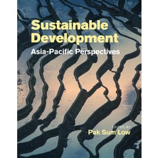 Sustainable Development: Asia-Pacific Perspectives Hardcover, Cambridge University Press, English, 9780521897174