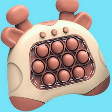 KC 푸쉬팝 미니게임기 스피드 킹 뮤직버블 사운드 완구 당일발송 휴대용 장난감, 토끼(핑크)