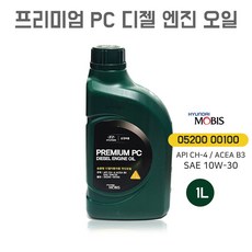 현대모비스 승용형 디젤 자동차용 엔진오일 1L, 05200-00100, 1개