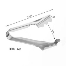 닭가슴살 찢는기계 수동 슬라이서 살코기 헬창 고기 파쇄 분쇄기 헬스인 식단 자동 치킨 분리기 찢기 삶은 장조림, 고기 다진 집게 1팩