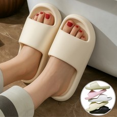 우정 남녀공용 푹신한 미끄럼 방지 말랑 구름 사무실 슬리퍼, 1세트, 화이트