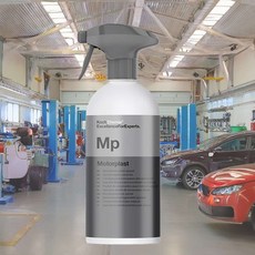 엔진룸 클리너 청소 차량 기름때 500ml 엔진때 코흐케미