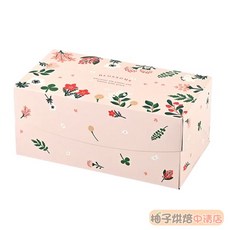 【柚子烘焙食品】春日雙塔盒，長方盒，蛋糕杯子蛋糕包裝盒，禮物盒, 1個