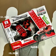 DFMEI 男孩大禮盒四通六輪越野攀爬遙控車兒童玩具, 1個, 817-37 四通遙控合金越野賽車:如圖