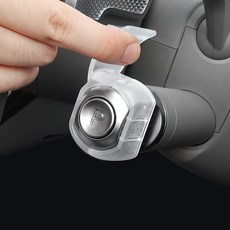 픽스 글로벌 칼럼식 핸들 이지웨이 B타입 기어노브 몰딩, 불투명(호환차종확인)