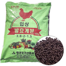 펠렛발효계분 입상 발효계분 10Kg(텃밭 거름 조경 과수 퇴비), 본상품