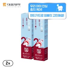 대웅제약 덴티가드랩 키즈 치약, 80g, 2개