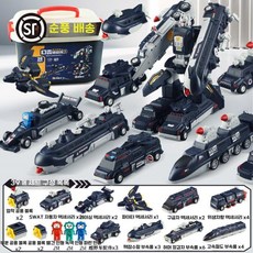 자기 흡입 조립 및 다목적 엔지니어링 자동차 변형, SF 딥 블루 150+ 모델 버킷