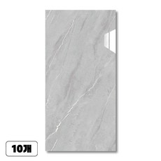 에이제이큐 [정품] 붙이는 벽지 폼블럭 접착식 대리석 타일시트지, 라이트 그레이, 10개