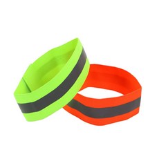 두별이 러닝 형광 안전밴드 러닝암밴드