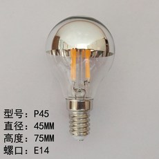 크롬 마감 거울반사 필라멘트 전구 웜라이트 E14 소켓, 1개, 기타색