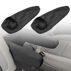 [ 889315 ] Unlorspy 자동차 앞좌석 팔걸이 보호 커버 2개 범용 사이즈 신축성 있는 프로텍터 긁힘 방지 편안한 커버 대부분의 트럭 SUV용 (블랙), 검정