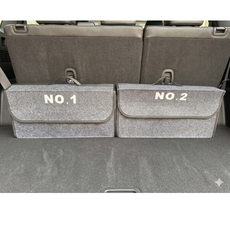 드림초이스 접이식 펠트 트렁크 정리함 2개, 그레이