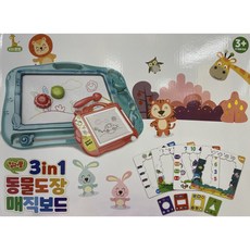 키즈팡팡 컬러풀 3in1 동물도장 매직보드, 혼합색상, 1개