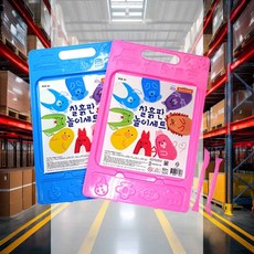 찰흙판 세트 클레이 세밀묘사 예술교실 DIY 도예교실 미술수업