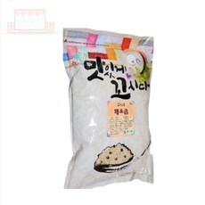 깨소금 1K 깨소금1KG