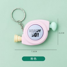 【台灣出貨】節奏大師遊戲機 記憶大師魔方 迷你電子遊戲機 親子互動玩具 鍛煉手腦 互動遊戲玩具 創意揹包掛件 禮物, 1個, 粉色, 粉色