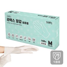 슈베스 라텍스장갑 100매 천연고무 일회용, 1개, M, 네츄럴