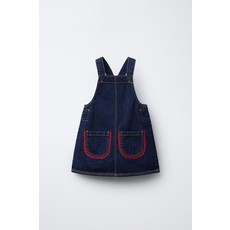 자라 ZARA 콘트라스트 온둘리나 데님 점퍼 스커트 - 블루 5854591400 938456
