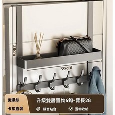 門後雙層掛衣架免打孔 臥室門上掛鈎 門背式衣帽架 門後收納架 置物架, 卡扣組裝槍灰色 6鉤, 1個