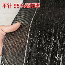 농업용 차양막 텃밭 가림막 길이 차광막 그늘 사육장 블랙, 1, CZ. 국가표준 평침형 채색률 95 노화방지 폭 6m