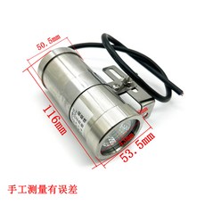 304不鏽鋼 衛生級帶線LED視鏡支架燈 罐用照明燈, 12V接線燈 12W 國產燈珠