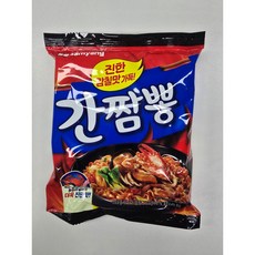 삼양 진한감칠맛가득 간짬뽕, 34개