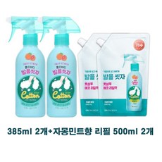 온더바디 발을씻자 코튼 풋샴푸 프레쉬 자몽 민트향, 1세트, 1세트, 1.77L