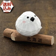 목각시마에나가 장식인형 화이트 40cm 홋카이도 목각인형 눈의요정 일본직구