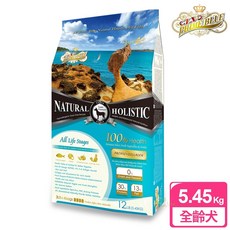 GLVO PRIMEBLUE 藍帶 全齡犬用無穀犬糧 太平洋膠原蔬果配方 5.45公斤 低敏配方, 1個