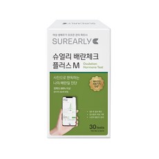 슈얼리 배란체크 플러스 M 30개입 국산 배란테스트기, 1개