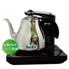 日式茶藝時尚 AI智慧型全自動補水泡茶機S678AI 快煮壺 無水自動旋轉給水 304不鏽鋼熱水壺, 1個