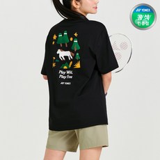 요넥스 261TS043U 배드민턴 반팔 티셔츠 남녀공용 데일리웨어