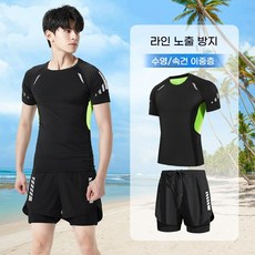 ANYOU 남자 래쉬가드 상하의 세트 자외선차단 여름 비치웨어 오버핏 빠른건조 통기성