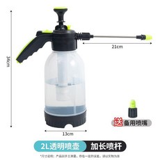 2L 氣壓式噴壺 加長噴杆 家用超細霧 園藝清潔洗車水壺, 噴壺-1個裝, 1個