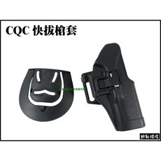 【野戰搖滾-生存遊戲】CQC快拔槍套-Glock 款式 (黑色) 硬殼戰術腰掛槍套, 1個, M1911 黑色, 黑色